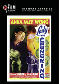 Lady From Chungking - Lady From Chungking - DVD