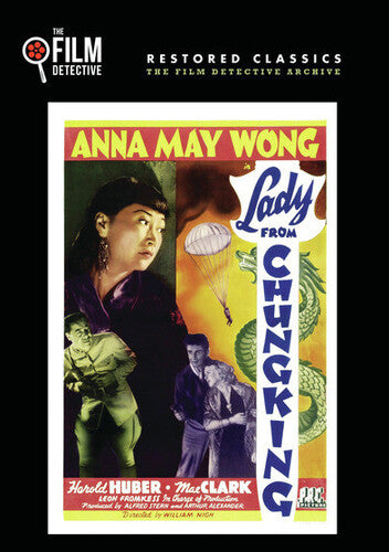 Lady From Chungking - Lady From Chungking - DVD