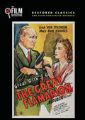 Great Flammarion - Great Flammarion - DVD