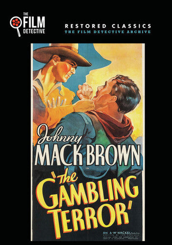 Gambling Terror - Gambling Terror - DVD