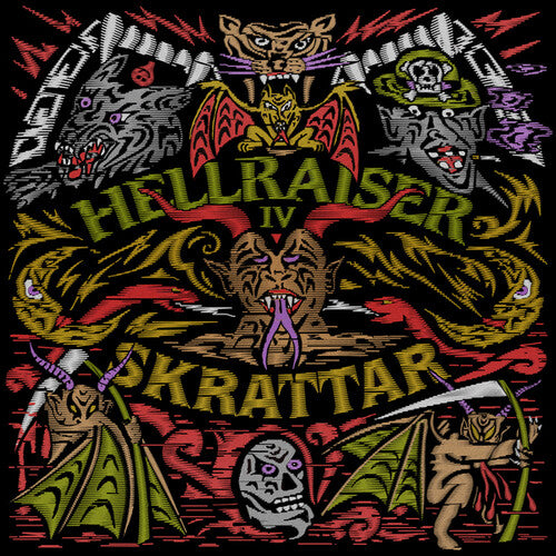 Skrattar - Hellraiser Iv - Vinyl Record