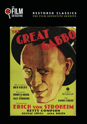 Great Gabbo - Great Gabbo - DVD