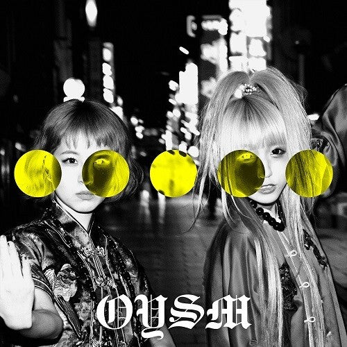 Hologram,oyasumi - Oyasumi Hologram - Vinyl Record