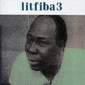 Litfiba - Litfiba 3 - Vinyl Record
