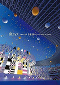Arashi - Arafes 2020 At Kokuritsu Kyougi Jou - DVD