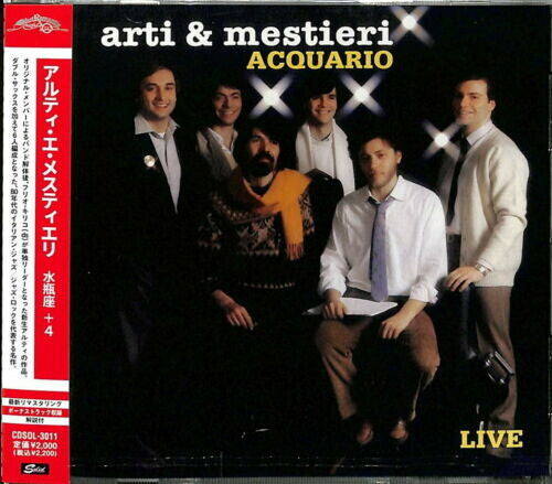 Arti & Mestieri - Acquario - Music CD