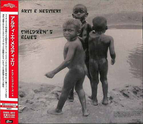 Arti & Mestieri - Children's Blues - Music CD