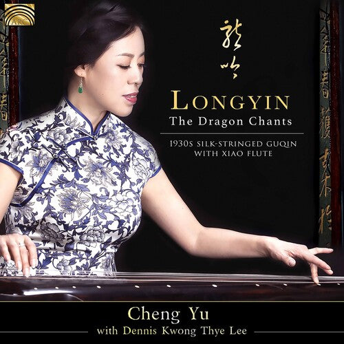 Yu / Lee - Dragon Chants - Music CD