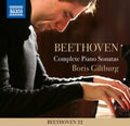 Beethoven / Giltburg - Complete Piano Sonatas - Music CD
