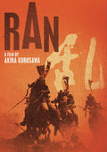 Ran - Ran - DVD