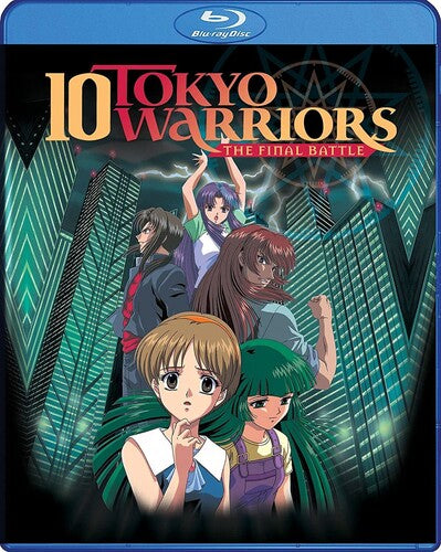 10 Tokyo Warriors: Final Battle - 10 Tokyo Warriors: Final Battle - Blu-ray