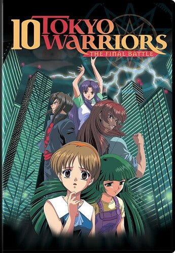 10 Tokyo Warriors: Final Battle - 10 Tokyo Warriors: Final Battle - DVD