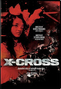 X-cross - X-cross - DVD