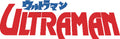 Bandai Hobby - Ultraman Ginga Nezha Armour - Collectibles