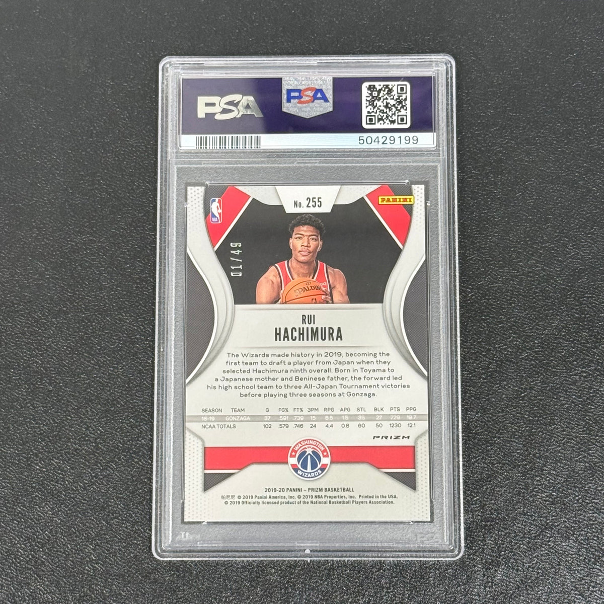 2019 Panini Prizm Orange#255 1/49 Rui Hachimura Signed Card PSA 10 Wizards