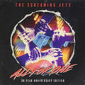 All For One: 30 Year Anniversary Edition (Aus) Music CD