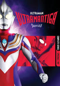 Ultraman Tiga Dvd - Ultraman Tiga Dvd - DVD
