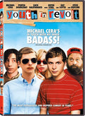 Youth In Revolt (1991) - Youth In Revolt (1991) - DVD