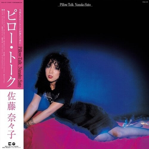 Sato,nanako - Pillow-talk - Vinyl Record