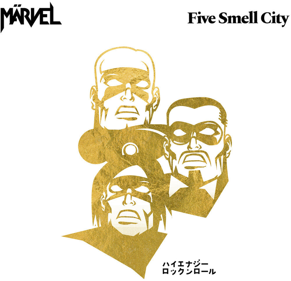 Five Smell City [LP] Vinyl Record