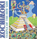 Xochimoki - Temple Of The New Sun - Vinyl Record