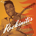 Rockinitis 04 / Various - Rockinitis 04 / Various - Vinyl Record