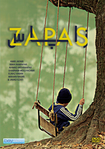 Zapas - Zapas - DVD