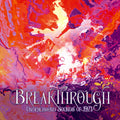 Breakthrough: Underground Sounds Of 1971 / Various - Breakthrough: Underground Sounds Of 1971 / Various - Music CD
