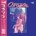 Masuda, Mikio Mickey - Corazon - Vinyl Record