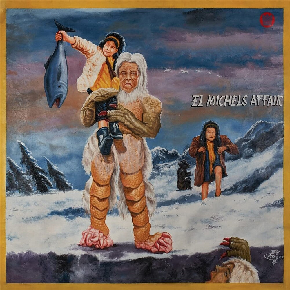 The Abominable EP [Vinyl] Vinyl Record