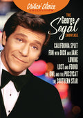 George Segal Showcase - George Segal Showcase - DVD