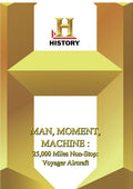 History - Man Moment Machine 25,000 Miles Non-stop - History - Man Moment Machine 25,000 Miles Non-stop - DVD