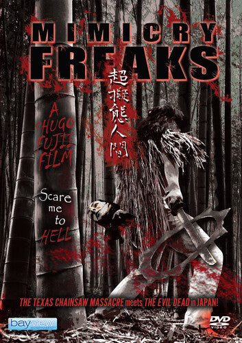 Mimicry Freaks - Mimicry Freaks - DVD