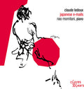 Ledoux / Momitani - Japanese E-mails - Music CD