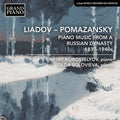 Russian Dynasty / Various - Russian Dynasty / Various - Music CD