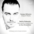 Akhunov / Sinkovsky / La Voce Strumentale - Songs & Poems - Music CD