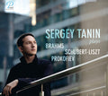 Brahms / Tanin - Piano Works - Music CD