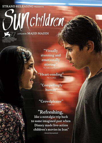 Sun Children - Sun Children - DVD