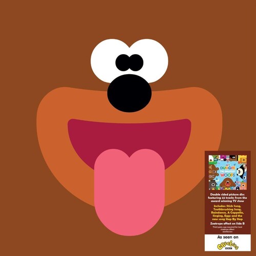 Hey Duggee - Greatest Woofs - Vinyl Record