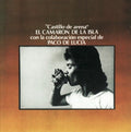 Camaron / De Lucia,paco - Castillo De Arena - Vinyl Record