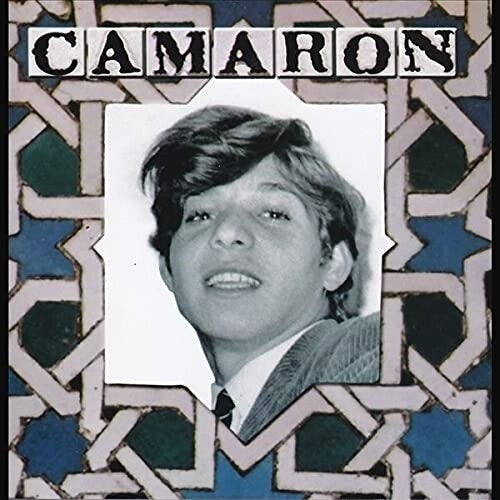 Camaron - Venta De Vargas - Vinyl Record