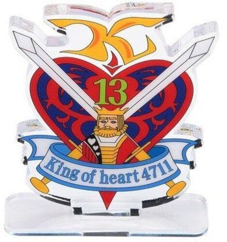 Bandai - G Gundam - King Of Hearts (large Size), Bandai - Collectibles