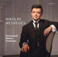 Medtner / Medvedev - Piano Works - Music CD