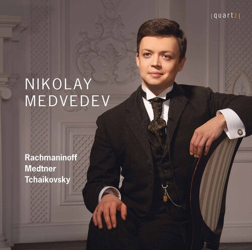 Medtner / Medvedev - Piano Works - Music CD