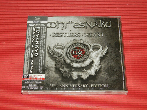 Whitesnake - Restless Heart: 2021 Remix Edition - Music CD
