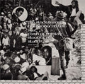 Hudson,keith - Flesh Of My Skin Blood Of My Blood - Vinyl Record
