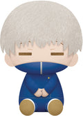 Banpresto - Jujutsu Kaisen Toge Inumaki Big Plush - Collectibles