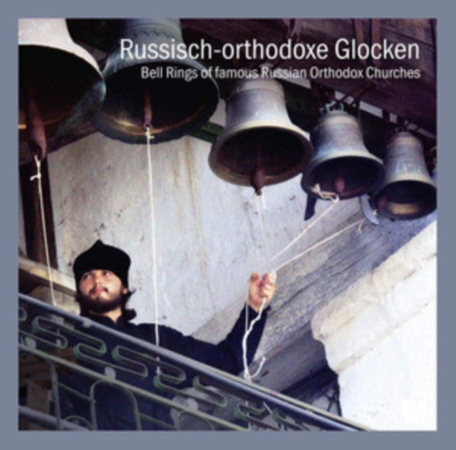 Various Artists - Bell Rings Of Famous Russian Orthodox Churches - CD