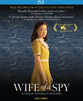 Wife Of A Spy (2021) - Wife Of A Spy (2021) - Blu-ray
