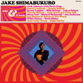 Shimabukuro,jake - Jake & Friends - Music CD